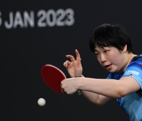 大乐透开奖结果-林诗栋击溃奥恰男双胜世界第一 国乒安曼站摘三金