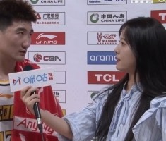 超级大乐透开奖结果-孙铭徽：我们有不服输、想赢的信念 彼此像亲人一样拼下这场比赛