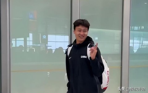大乐透开奖结果查询-中国男篮凯旋而归！赵睿廖三宁脸带笑容与球迷互动引关注